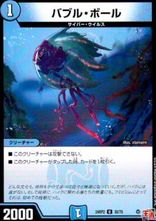 <img class='new_mark_img1' src='https://img.shop-pro.jp/img/new/icons5.gif' style='border:none;display:inline;margin:0px;padding:0px;width:auto;' />Х֥롦ܡ