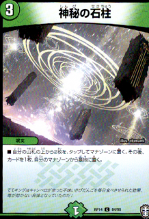 <img class='new_mark_img1' src='https://img.shop-pro.jp/img/new/icons5.gif' style='border:none;display:inline;margin:0px;padding:0px;width:auto;' />