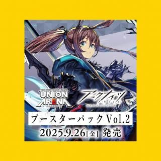 <img class='new_mark_img1' src='https://img.shop-pro.jp/img/new/icons5.gif' style='border:none;display:inline;margin:0px;padding:0px;width:auto;' />֡ѥå ʥ Vol.2ڿBOX