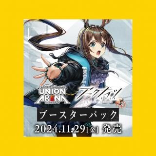 <img class='new_mark_img1' src='https://img.shop-pro.jp/img/new/icons5.gif' style='border:none;display:inline;margin:0px;padding:0px;width:auto;' />֡ѥå ʥġڿBOX