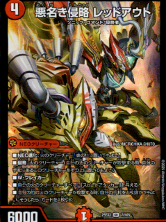 ̾ά åɥ(SR)(7/105)