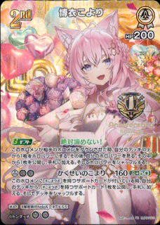 <img class='new_mark_img1' src='https://img.shop-pro.jp/img/new/icons5.gif' style='border:none;display:inline;margin:0px;padding:0px;width:auto;' />ᤳ(P)(hBP04-013)1st anniversary