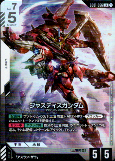 <img class='new_mark_img1' src='https://img.shop-pro.jp/img/new/icons21.gif' style='border:none;display:inline;margin:0px;padding:0px;width:auto;' />㥹ƥ(LR)(GD01-066)