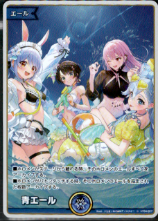 <img class='new_mark_img1' src='https://img.shop-pro.jp/img/new/icons5.gif' style='border:none;display:inline;margin:0px;padding:0px;width:auto;' />ĥ(S/ۥʥĥѥver.)(hY04-007)(̤)