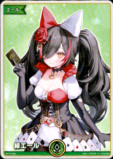 <img class='new_mark_img1' src='https://img.shop-pro.jp/img/new/icons5.gif' style='border:none;display:inline;margin:0px;padding:0px;width:auto;' />Х/ߥ(P)(hY02-004)[illust.ߤˤ]EXPO2025