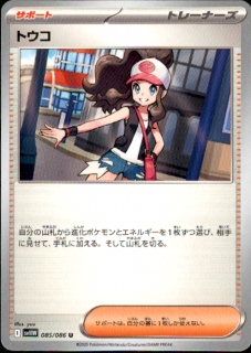 <img class='new_mark_img1' src='https://img.shop-pro.jp/img/new/icons21.gif' style='border:none;display:inline;margin:0px;padding:0px;width:auto;' />ȥ