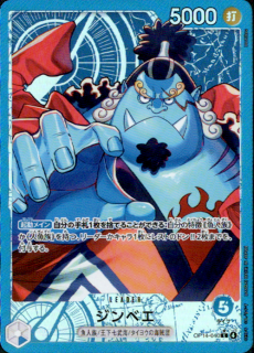 <img class='new_mark_img1' src='https://img.shop-pro.jp/img/new/icons5.gif' style='border:none;display:inline;margin:0px;padding:0px;width:auto;' />٥(L/ѥ)(OP14-040)