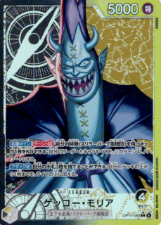 <img class='new_mark_img1' src='https://img.shop-pro.jp/img/new/icons5.gif' style='border:none;display:inline;margin:0px;padding:0px;width:auto;' />åꥢ(L/ѥ)(OP14-080)