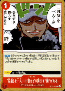 <img class='new_mark_img1' src='https://img.shop-pro.jp/img/new/icons5.gif' style='border:none;display:inline;margin:0px;padding:0px;width:auto;' />ֻ͹ġפ͡!!!ߤȺɤ(UC)(OP14-019)