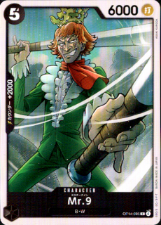 <img class='new_mark_img1' src='https://img.shop-pro.jp/img/new/icons5.gif' style='border:none;display:inline;margin:0px;padding:0px;width:auto;' />Mr.9(C)(OP14-095)