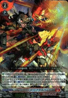 <img class='new_mark_img1' src='https://img.shop-pro.jp/img/new/icons16.gif' style='border:none;display:inline;margin:0px;padding:0px;width:auto;' />ۥɥ饰å եϡ(RRR)(DZ-BT01/003)