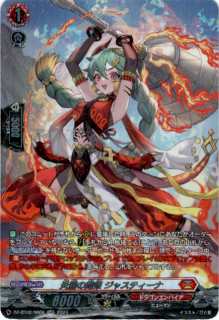 ɱ 㥹ƥ(SR)(DZ-BT02/SR06)