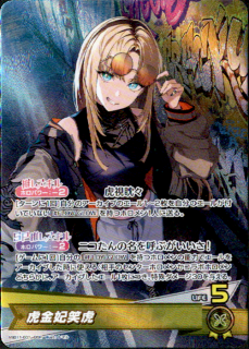 <img class='new_mark_img1' src='https://img.shop-pro.jp/img/new/icons5.gif' style='border:none;display:inline;margin:0px;padding:0px;width:auto;' />׶޾и(OSR)(hSD11-001)