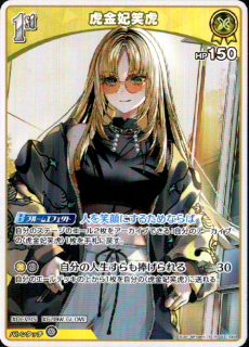 <img class='new_mark_img1' src='https://img.shop-pro.jp/img/new/icons5.gif' style='border:none;display:inline;margin:0px;padding:0px;width:auto;' />׶޾и(U)(hSD11-004)