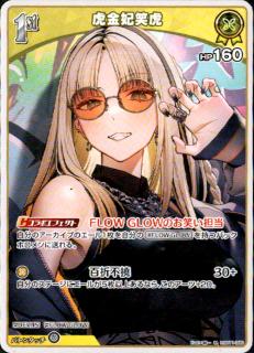 <img class='new_mark_img1' src='https://img.shop-pro.jp/img/new/icons5.gif' style='border:none;display:inline;margin:0px;padding:0px;width:auto;' />׶޾и(U)(hSD11-005)