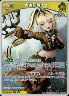 <img class='new_mark_img1' src='https://img.shop-pro.jp/img/new/icons5.gif' style='border:none;display:inline;margin:0px;padding:0px;width:auto;' />׶޾и(RR)(hSD11-006)