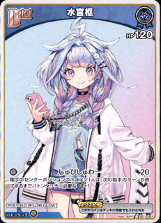 <img class='new_mark_img1' src='https://img.shop-pro.jp/img/new/icons5.gif' style='border:none;display:inline;margin:0px;padding:0px;width:auto;' />ܿ(C)(hSD11-007)