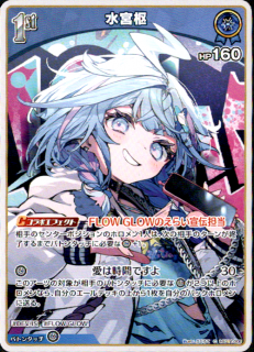 <img class='new_mark_img1' src='https://img.shop-pro.jp/img/new/icons5.gif' style='border:none;display:inline;margin:0px;padding:0px;width:auto;' />ܿ(C)(hSD11-008)