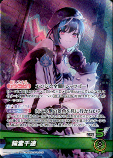 <img class='new_mark_img1' src='https://img.shop-pro.jp/img/new/icons5.gif' style='border:none;display:inline;margin:0px;padding:0px;width:auto;' />Ʋ®(OSR)(hSD10-001)