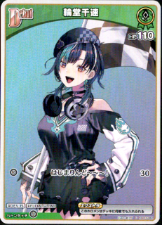 <img class='new_mark_img1' src='https://img.shop-pro.jp/img/new/icons5.gif' style='border:none;display:inline;margin:0px;padding:0px;width:auto;' />Ʋ®(C)(hSD10-002)