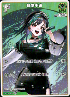 <img class='new_mark_img1' src='https://img.shop-pro.jp/img/new/icons5.gif' style='border:none;display:inline;margin:0px;padding:0px;width:auto;' />Ʋ®(C)(hSD10-003)