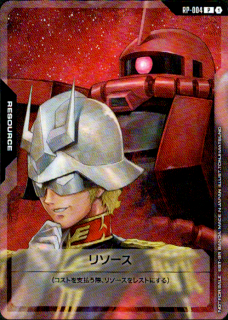 <img class='new_mark_img1' src='https://img.shop-pro.jp/img/new/icons16.gif' style='border:none;display:inline;margin:0px;padding:0px;width:auto;' />ۥ꥽(㥢&)(P)(PR-004)