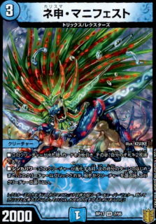 <img class='new_mark_img1' src='https://img.shop-pro.jp/img/new/icons5.gif' style='border:none;display:inline;margin:0px;padding:0px;width:auto;' />Ϳޥ˥ե(VR)(2/95)