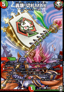 ���!�ڻ�MAX