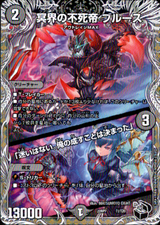 ̽�����Ի��� �֥롼��/���¤��Ϥʤ��������������ȤϷ�ޤä���