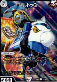 �إ�ȥ�Q(�ۥ���)(10/16)