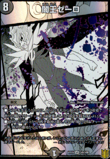 �ǲ�������(VR)(16/100)