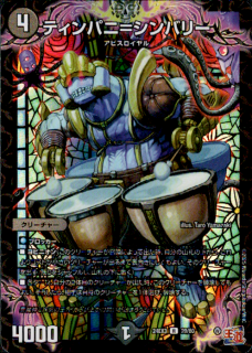 <img class='new_mark_img1' src='https://img.shop-pro.jp/img/new/icons5.gif' style='border:none;display:inline;margin:0px;padding:0px;width:auto;' />ƥѥ=Х꡼(R/ۥ)(20/80)