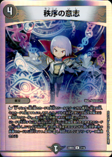 ����ΰջ�(R/�ۥ���)(7/16)[BD3]