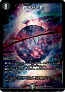 <img class='new_mark_img1' src='https://img.shop-pro.jp/img/new/icons16.gif' style='border:none;display:inline;margin:0px;padding:0px;width:auto;' />۰ǲ(VR)(19/25)