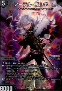 <img class='new_mark_img1' src='https://img.shop-pro.jp/img/new/icons16.gif' style='border:none;display:inline;margin:0px;padding:0px;width:auto;' />��������ۥ����ƥ롦���륮����(SR)(8/100)