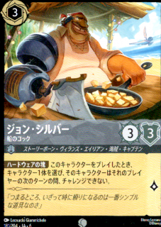 <img class='new_mark_img1' src='https://img.shop-pro.jp/img/new/icons21.gif' style='border:none;display:inline;margin:0px;padding:0px;width:auto;' />󡦥С Υå(C)(181/204)