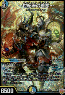 <img class='new_mark_img1' src='https://img.shop-pro.jp/img/new/icons21.gif' style='border:none;display:inline;margin:0px;padding:0px;width:auto;' />(SR)(S6/S11)