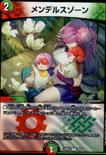 <img class='new_mark_img1' src='https://img.shop-pro.jp/img/new/icons21.gif' style='border:none;display:inline;margin:0px;padding:0px;width:auto;' />���ǥ륹������(R/�ۥ���)(19/20)