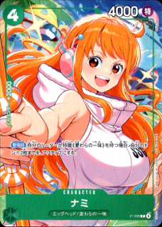 <img class='new_mark_img1' src='https://img.shop-pro.jp/img/new/icons5.gif' style='border:none;display:inline;margin:0px;padding:0px;width:auto;' />ʥ(P)(P-102)[illust.Bashikou]NOT FOR SALE