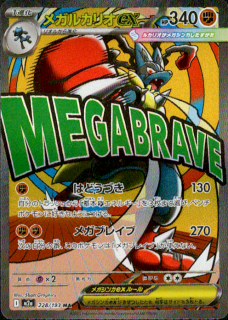 <img class='new_mark_img1' src='https://img.shop-pro.jp/img/new/icons5.gif' style='border:none;display:inline;margin:0px;padding:0px;width:auto;' />ᥬ륫ꥪex(MA)(228/193)