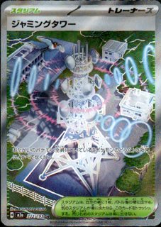 <img class='new_mark_img1' src='https://img.shop-pro.jp/img/new/icons5.gif' style='border:none;display:inline;margin:0px;padding:0px;width:auto;' />ߥ󥰥(SR)(222/193)