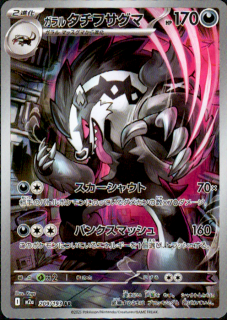 <img class='new_mark_img1' src='https://img.shop-pro.jp/img/new/icons5.gif' style='border:none;display:inline;margin:0px;padding:0px;width:auto;' /> ե(AR)(209/193)