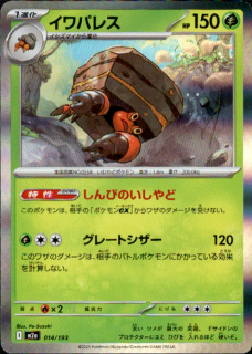 <img class='new_mark_img1' src='https://img.shop-pro.jp/img/new/icons5.gif' style='border:none;display:inline;margin:0px;padding:0px;width:auto;' />ѥ쥹(014/193)(ۥ)