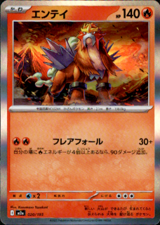 <img class='new_mark_img1' src='https://img.shop-pro.jp/img/new/icons5.gif' style='border:none;display:inline;margin:0px;padding:0px;width:auto;' />ƥ(020/193)(ۥ)