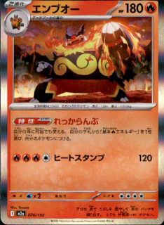 <img class='new_mark_img1' src='https://img.shop-pro.jp/img/new/icons5.gif' style='border:none;display:inline;margin:0px;padding:0px;width:auto;' />֥(026/193)(ۥ)