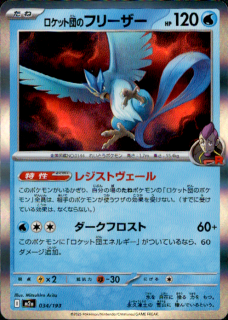 <img class='new_mark_img1' src='https://img.shop-pro.jp/img/new/icons5.gif' style='border:none;display:inline;margin:0px;padding:0px;width:auto;' />åĤΥե꡼(034/193)(ۥ)