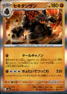 <img class='new_mark_img1' src='https://img.shop-pro.jp/img/new/icons5.gif' style='border:none;display:inline;margin:0px;padding:0px;width:auto;' />󥶥(097/193)(ۥ)