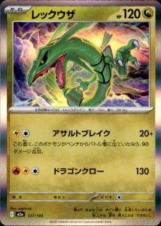 <img class='new_mark_img1' src='https://img.shop-pro.jp/img/new/icons5.gif' style='border:none;display:inline;margin:0px;padding:0px;width:auto;' />å(127/193)(ۥ)