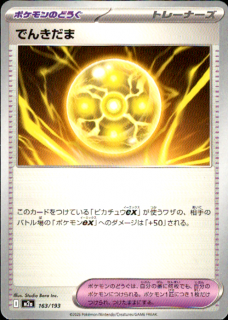 <img class='new_mark_img1' src='https://img.shop-pro.jp/img/new/icons5.gif' style='border:none;display:inline;margin:0px;padding:0px;width:auto;' />Ǥ󤭤