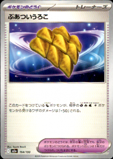 <img class='new_mark_img1' src='https://img.shop-pro.jp/img/new/icons5.gif' style='border:none;display:inline;margin:0px;padding:0px;width:auto;' />֤Ĥ